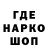 Метамфетамин винт WARRIOR GAMING