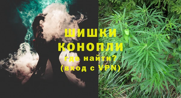 скорость Абдулино
