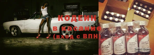 кокс Абаза