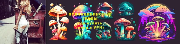 экстази Абинск