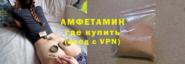 скорость Абдулино