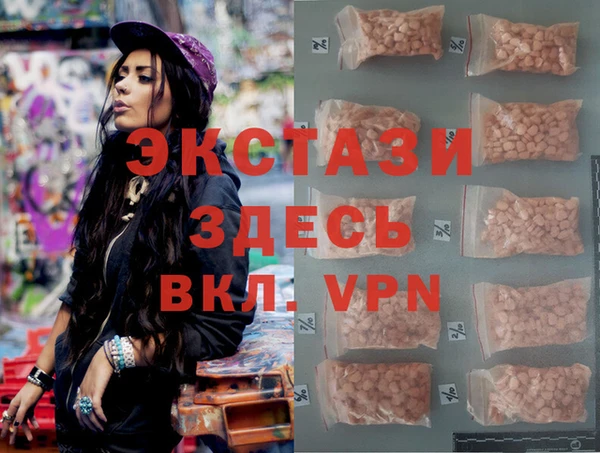 кокс Абаза
