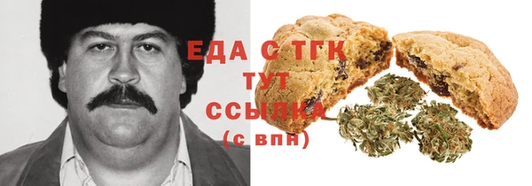 экстази Абинск