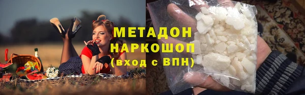 кокс Абаза