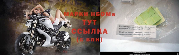 скорость Абдулино