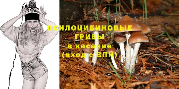 скорость Абдулино
