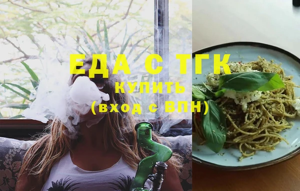 кокс Абаза