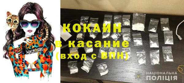 экстази Абинск