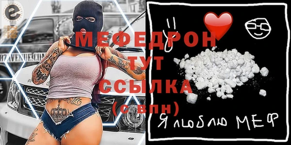 скорость Абдулино
