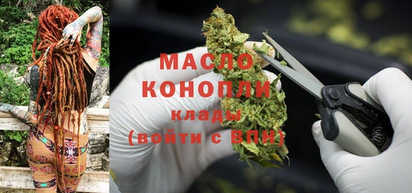 кокс Абаза