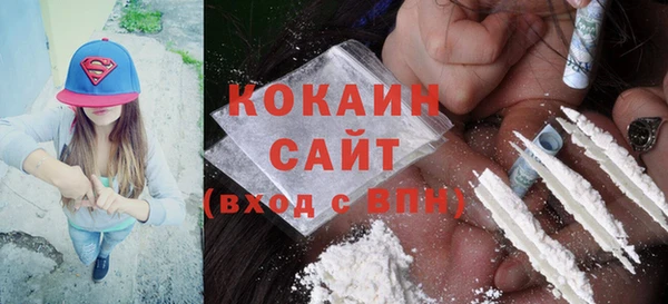 скорость Абдулино