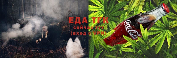 скорость Абдулино