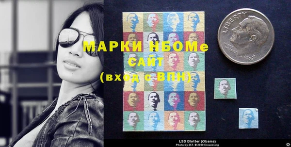 кокс Абаза