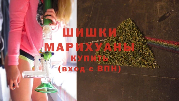 скорость Абдулино