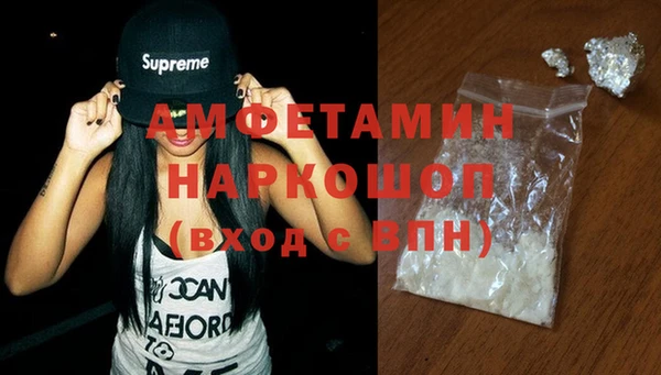 кокс Абаза