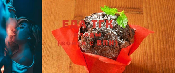 ешки Мегион