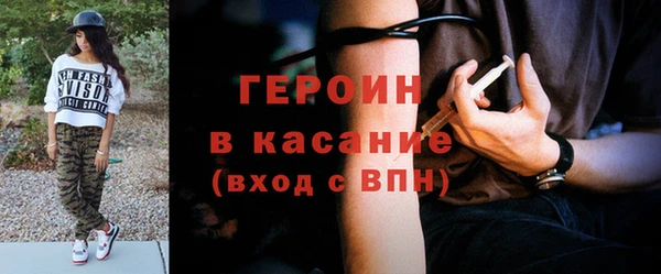 скорость Абдулино