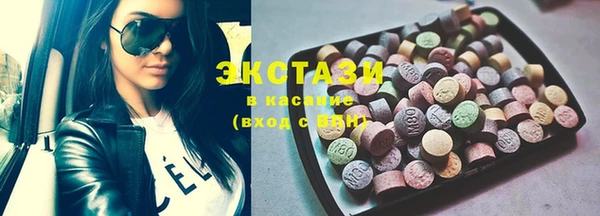 скорость Абдулино