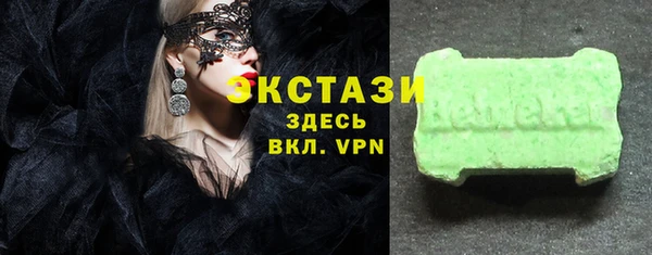 кокс Абаза