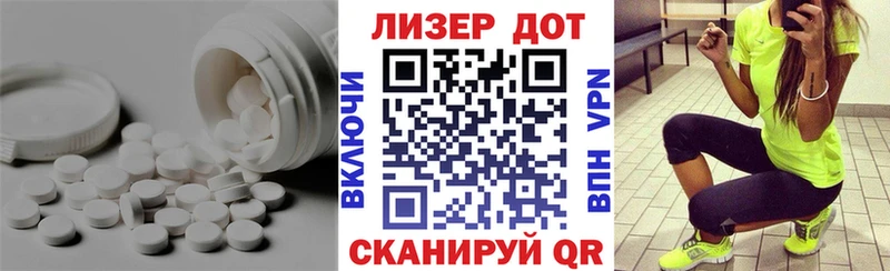 ЛСД экстази кислота  Североморск 