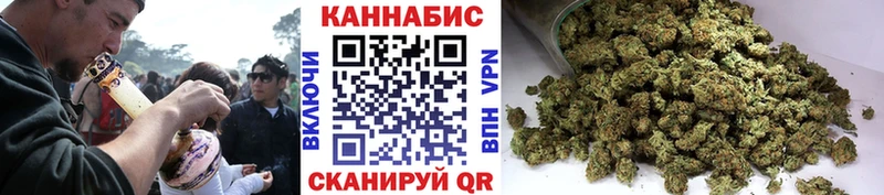 Канабис ГИДРОПОН  Североморск 